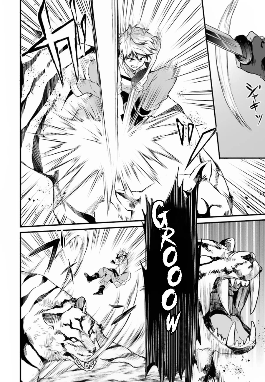 Yuusha Party wo Tsuihou Sareta Beast Tamer, Saikyou Shuzoku Nekomimi Shojo to Deau chapter 1 page 22