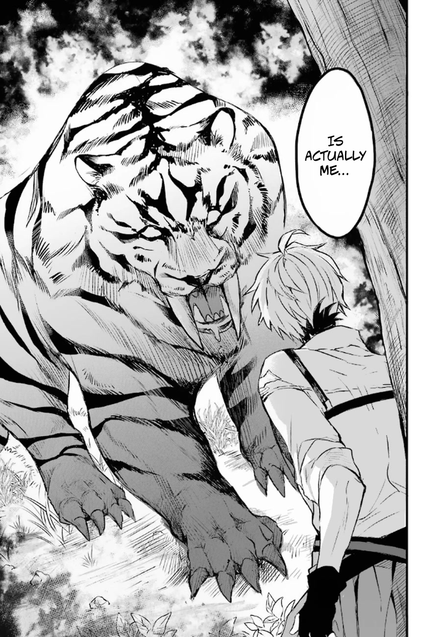 Yuusha Party wo Tsuihou Sareta Beast Tamer, Saikyou Shuzoku Nekomimi Shojo to Deau chapter 1 page 25