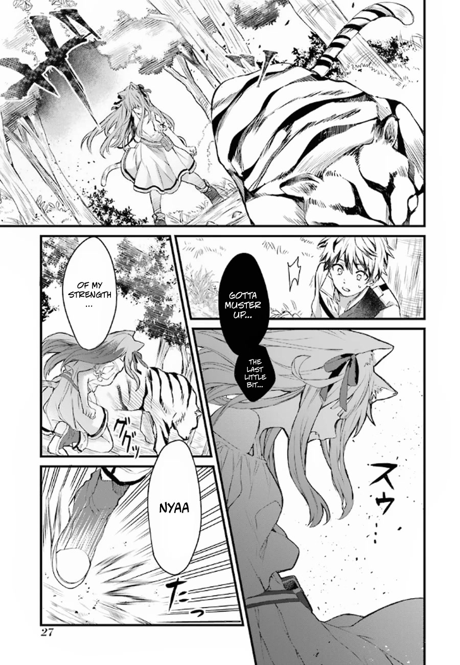 Yuusha Party wo Tsuihou Sareta Beast Tamer, Saikyou Shuzoku Nekomimi Shojo to Deau chapter 1 page 27
