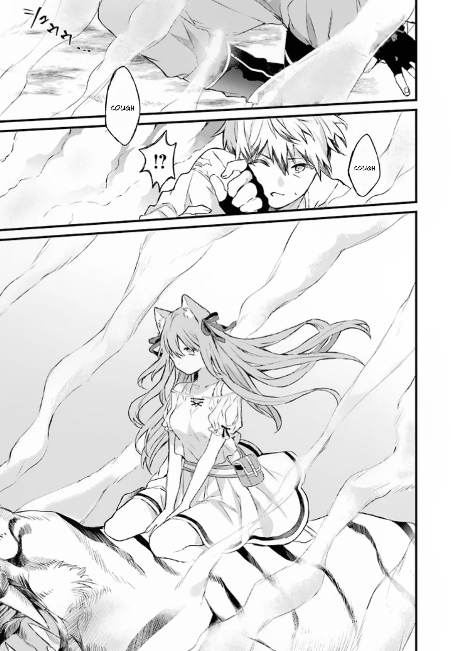 Yuusha Party wo Tsuihou Sareta Beast Tamer, Saikyou Shuzoku Nekomimi Shojo to Deau chapter 1 page 30