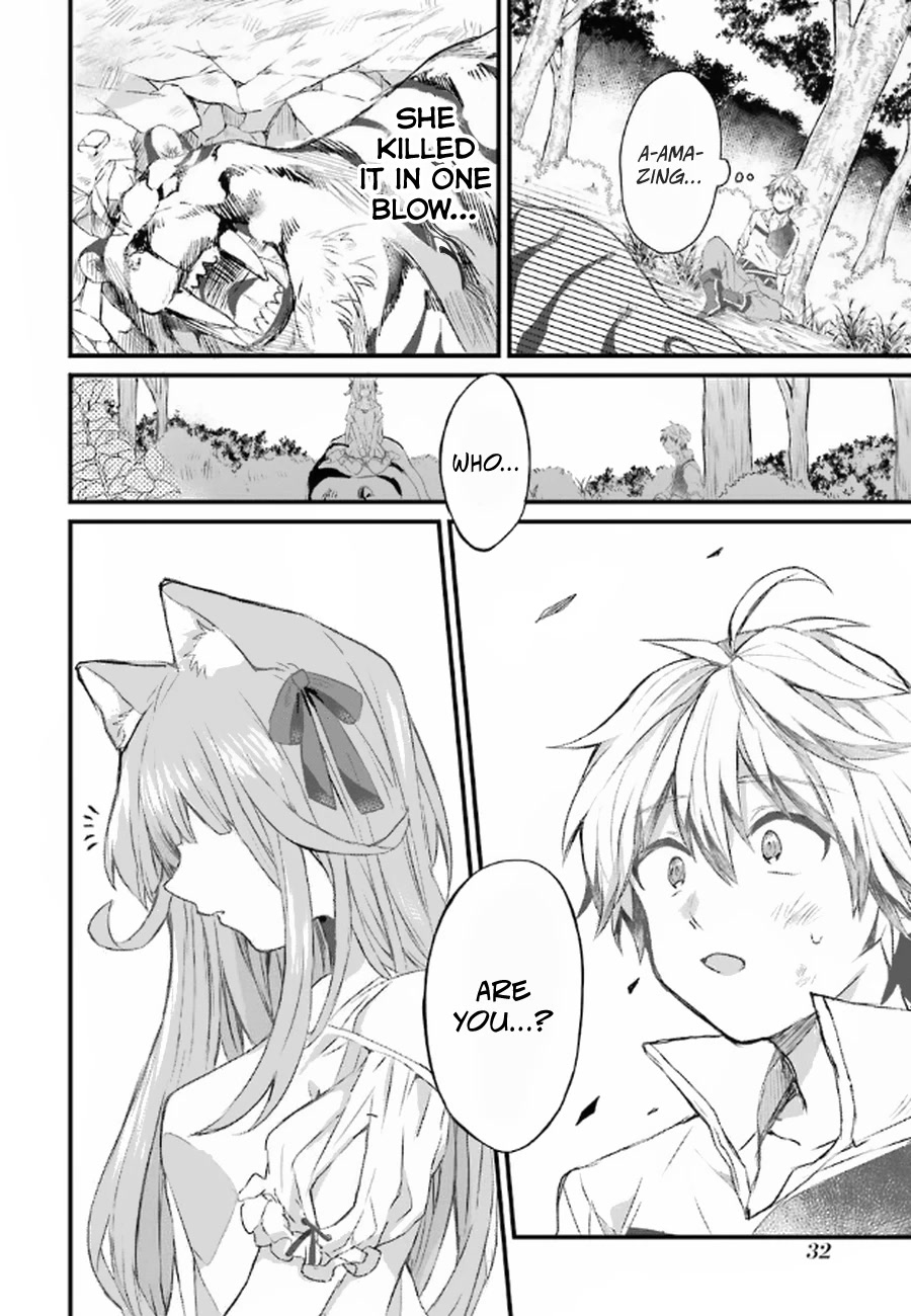 Yuusha Party wo Tsuihou Sareta Beast Tamer, Saikyou Shuzoku Nekomimi Shojo to Deau chapter 1 page 31