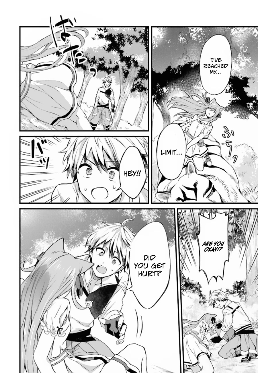 Yuusha Party wo Tsuihou Sareta Beast Tamer, Saikyou Shuzoku Nekomimi Shojo to Deau chapter 1 page 33