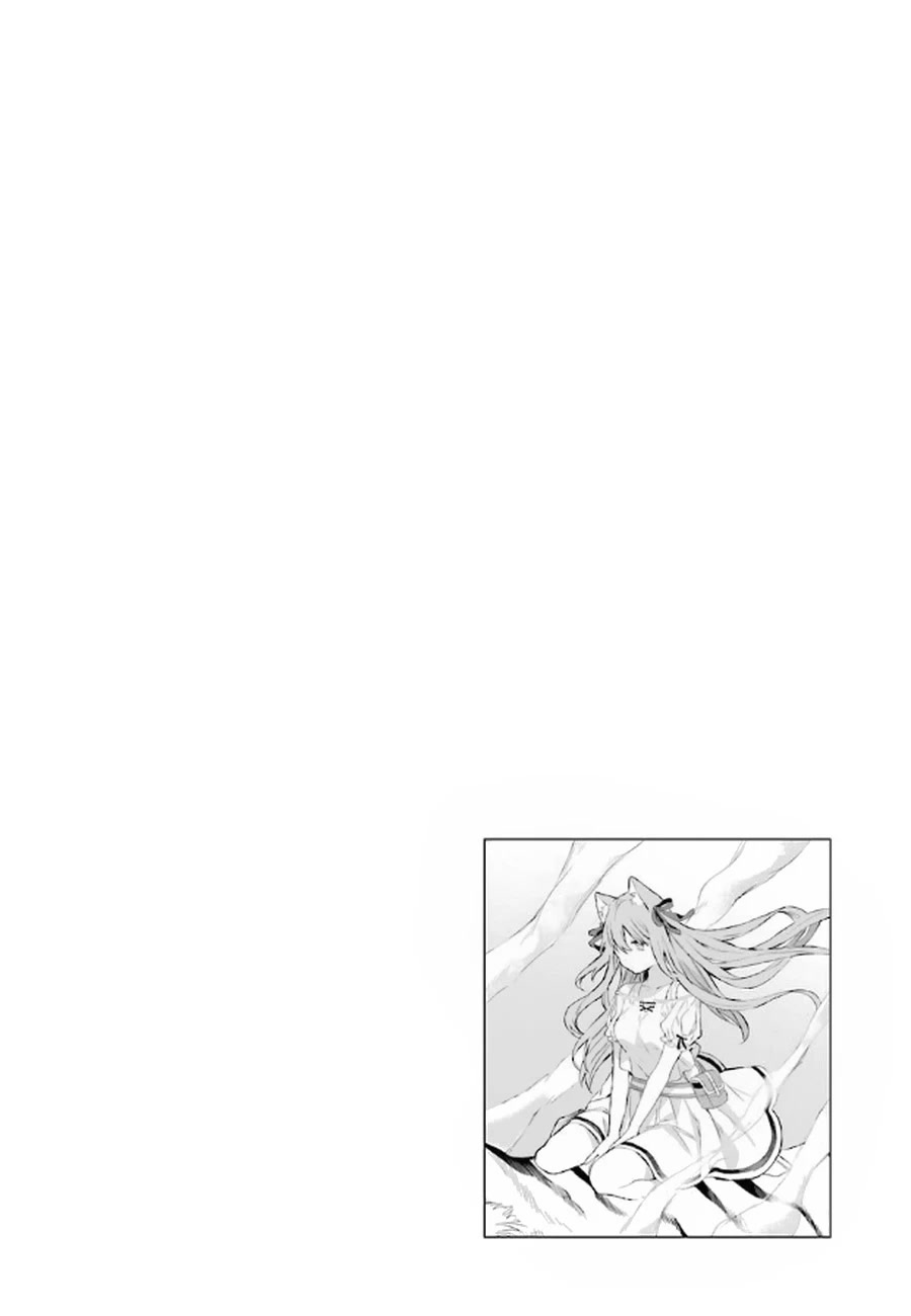 Yuusha Party wo Tsuihou Sareta Beast Tamer, Saikyou Shuzoku Nekomimi Shojo to Deau chapter 1 page 35