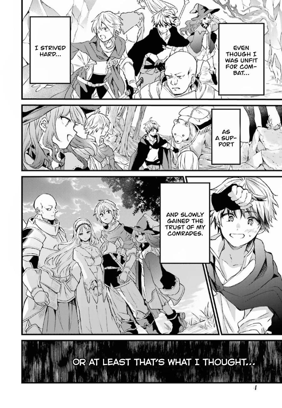 Yuusha Party wo Tsuihou Sareta Beast Tamer, Saikyou Shuzoku Nekomimi Shojo to Deau chapter 1 page 4