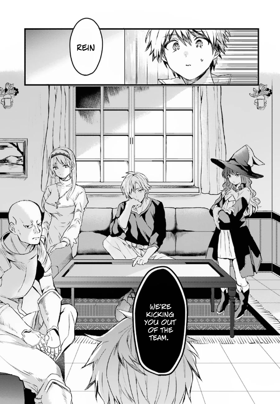 Yuusha Party wo Tsuihou Sareta Beast Tamer, Saikyou Shuzoku Nekomimi Shojo to Deau chapter 1 page 5