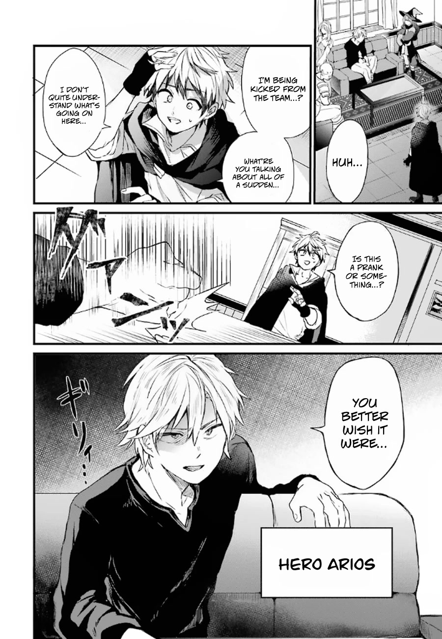 Yuusha Party wo Tsuihou Sareta Beast Tamer, Saikyou Shuzoku Nekomimi Shojo to Deau chapter 1 page 6