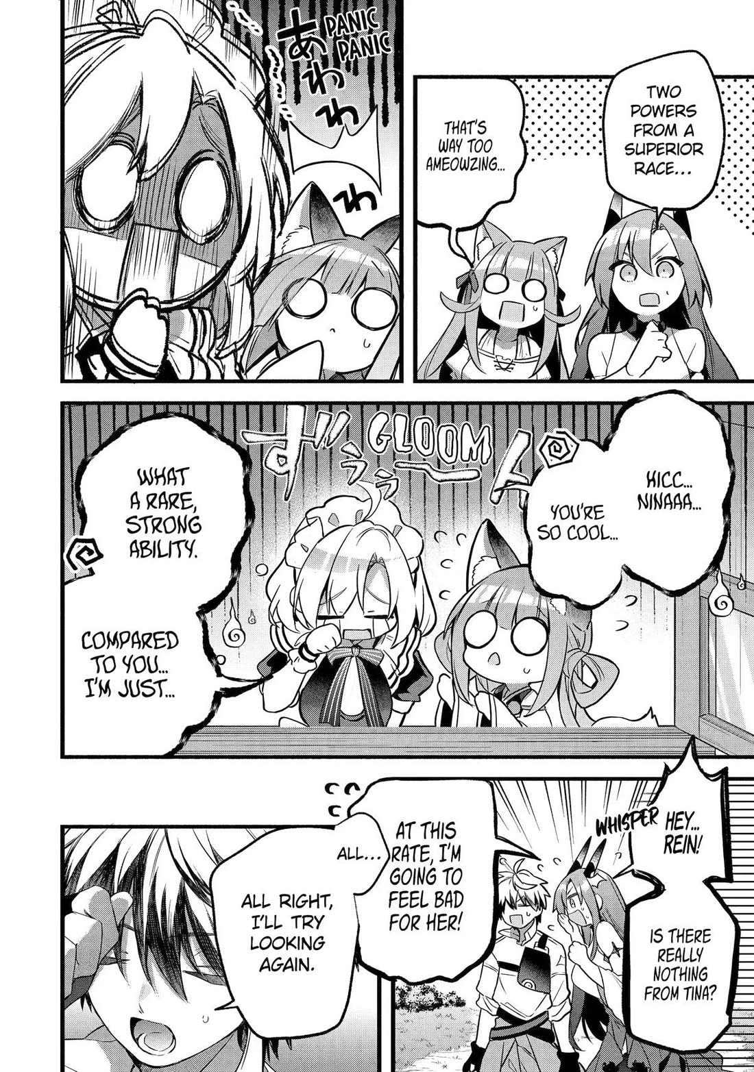 Yuusha Party wo Tsuihou Sareta Beast Tamer, Saikyou Shuzoku Nekomimi Shojo to Deau chapter 100 page 18