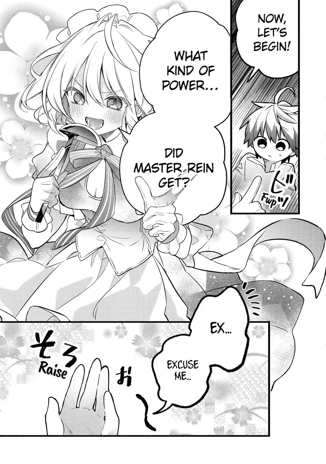 Yuusha Party wo Tsuihou Sareta Beast Tamer, Saikyou Shuzoku Nekomimi Shojo to Deau chapter 100 page 5