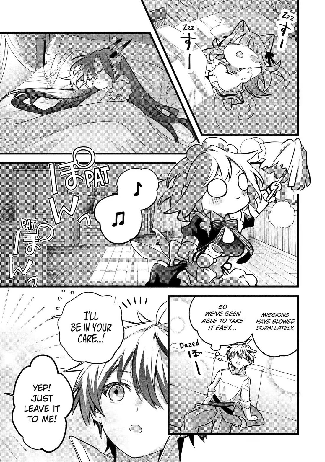 Yuusha Party wo Tsuihou Sareta Beast Tamer, Saikyou Shuzoku Nekomimi Shojo to Deau chapter 101 page 1