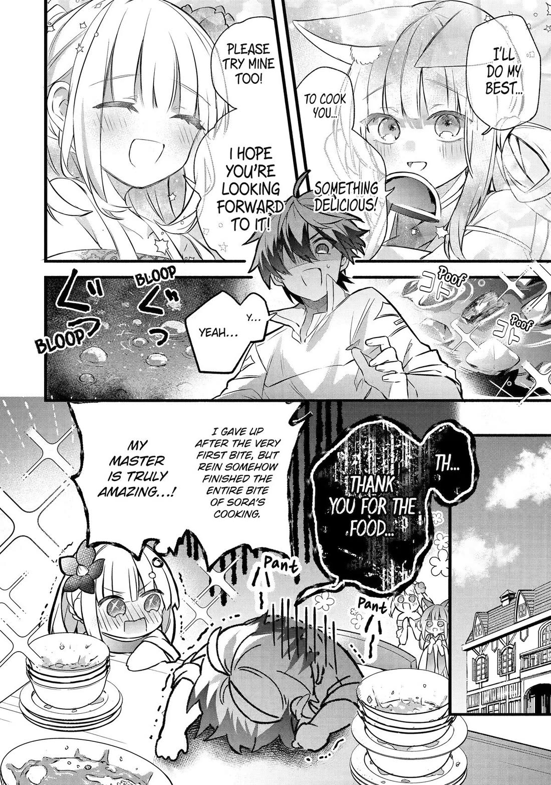 Yuusha Party wo Tsuihou Sareta Beast Tamer, Saikyou Shuzoku Nekomimi Shojo to Deau chapter 101 page 16