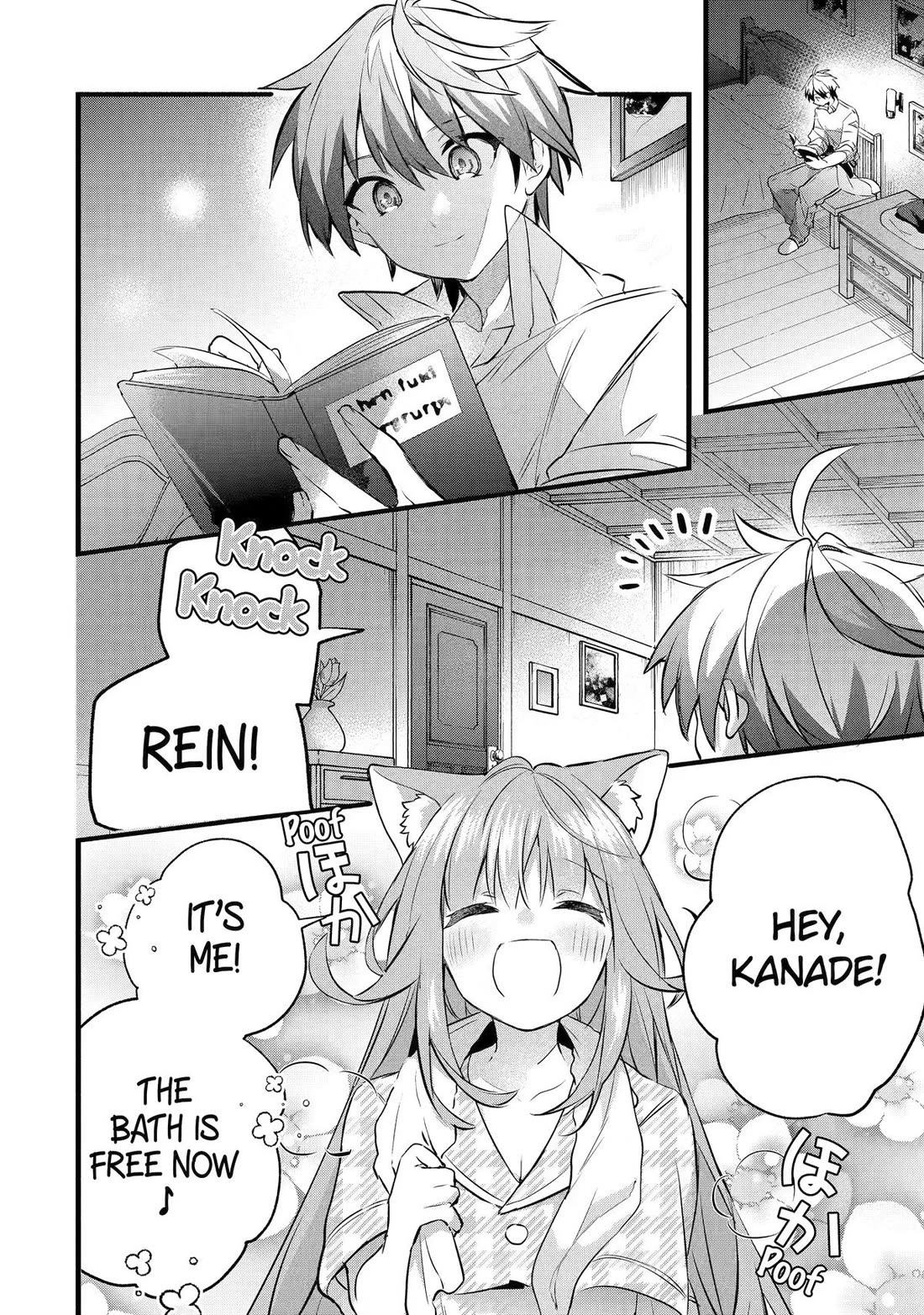 Yuusha Party wo Tsuihou Sareta Beast Tamer, Saikyou Shuzoku Nekomimi Shojo to Deau chapter 103 page 1