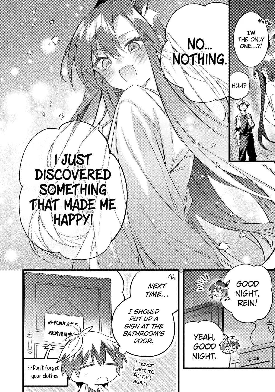 Yuusha Party wo Tsuihou Sareta Beast Tamer, Saikyou Shuzoku Nekomimi Shojo to Deau chapter 103 page 11