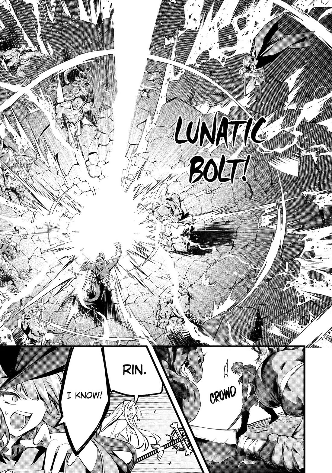 Yuusha Party wo Tsuihou Sareta Beast Tamer, Saikyou Shuzoku Nekomimi Shojo to Deau chapter 104 page 13