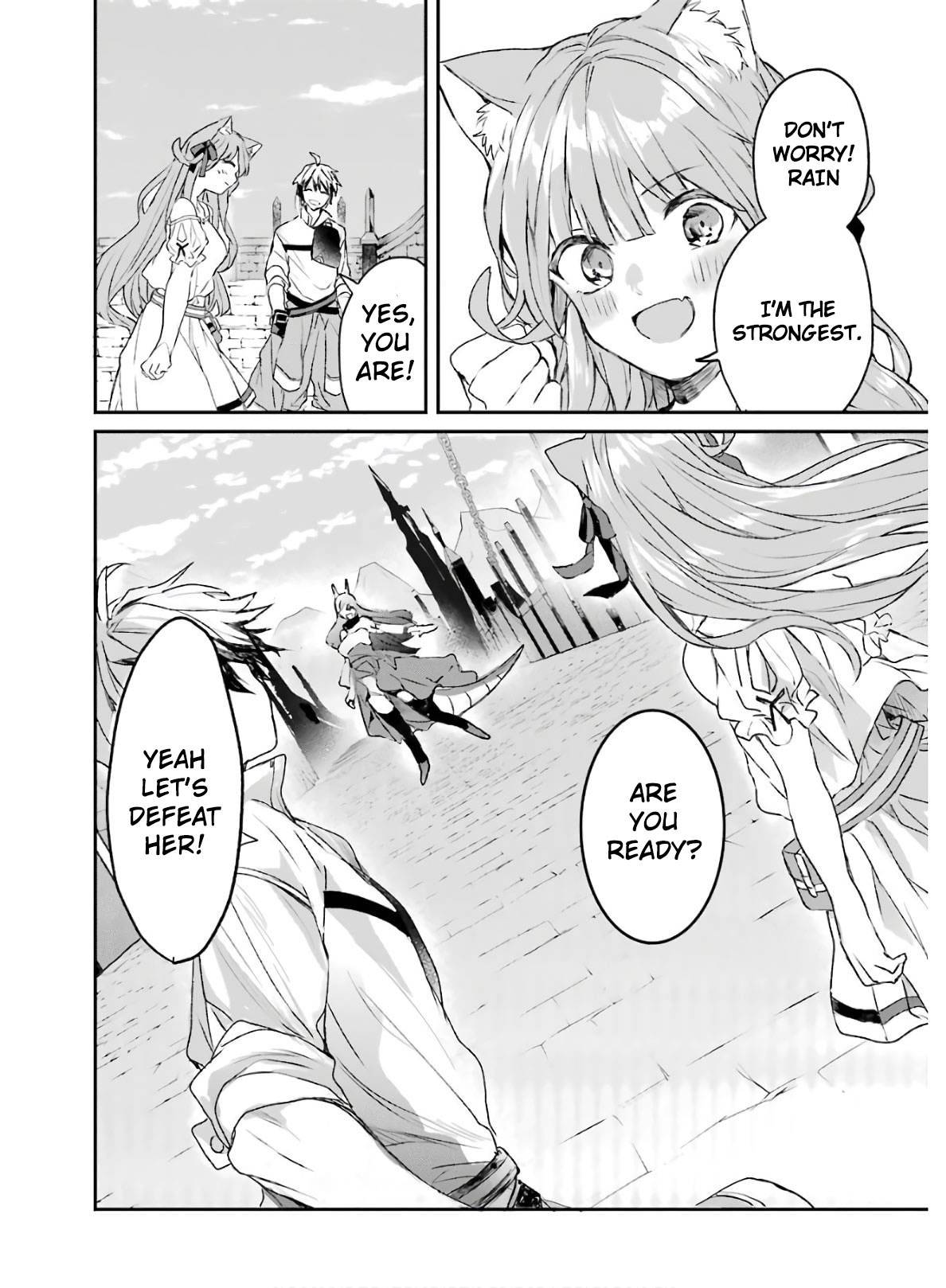 Yuusha Party wo Tsuihou Sareta Beast Tamer, Saikyou Shuzoku Nekomimi Shojo to Deau chapter 11 page 16