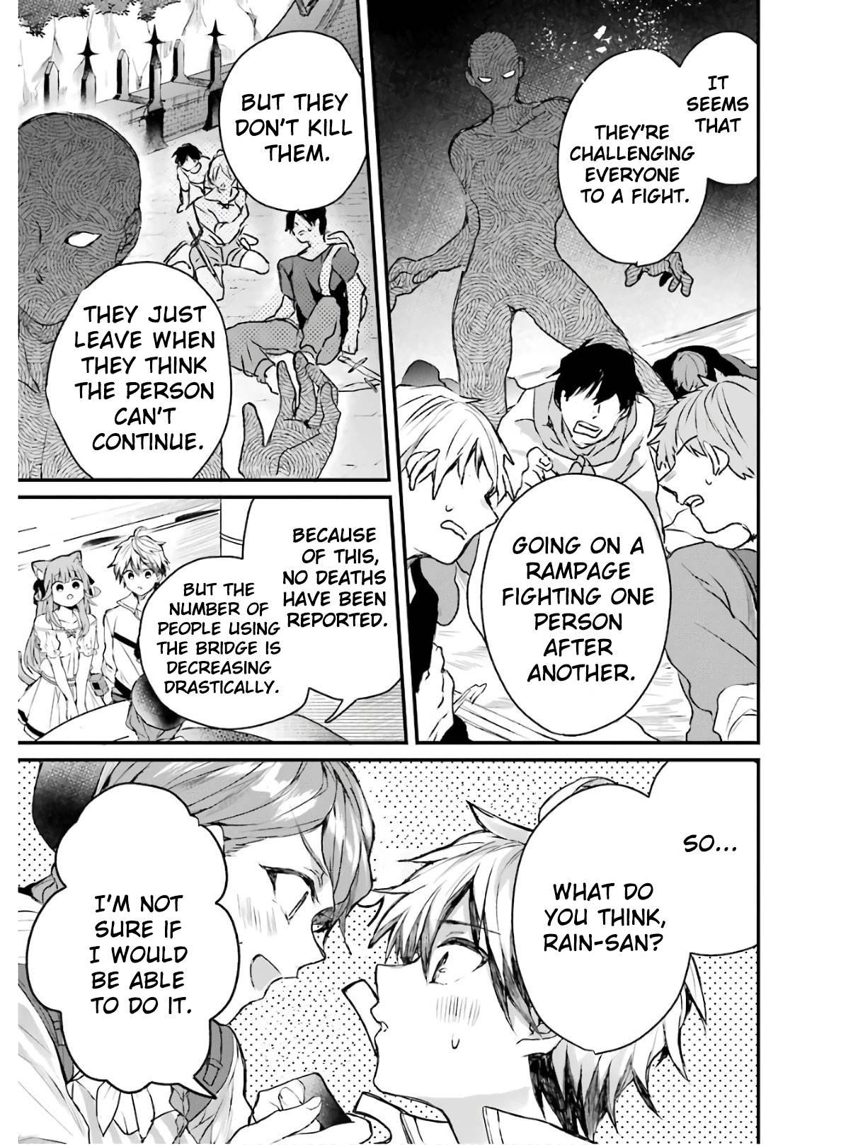 Yuusha Party wo Tsuihou Sareta Beast Tamer, Saikyou Shuzoku Nekomimi Shojo to Deau chapter 11 page 5