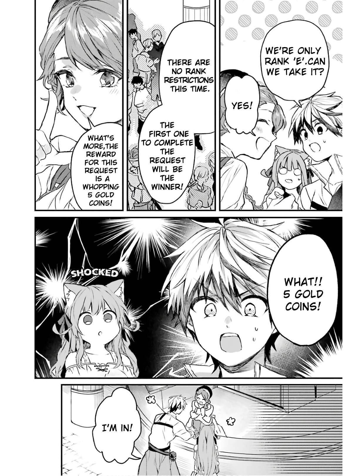 Yuusha Party wo Tsuihou Sareta Beast Tamer, Saikyou Shuzoku Nekomimi Shojo to Deau chapter 11 page 6