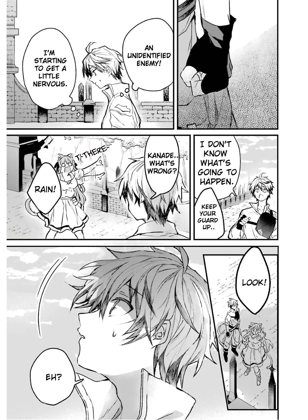 Yuusha Party wo Tsuihou Sareta Beast Tamer, Saikyou Shuzoku Nekomimi Shojo to Deau chapter 11 page 9