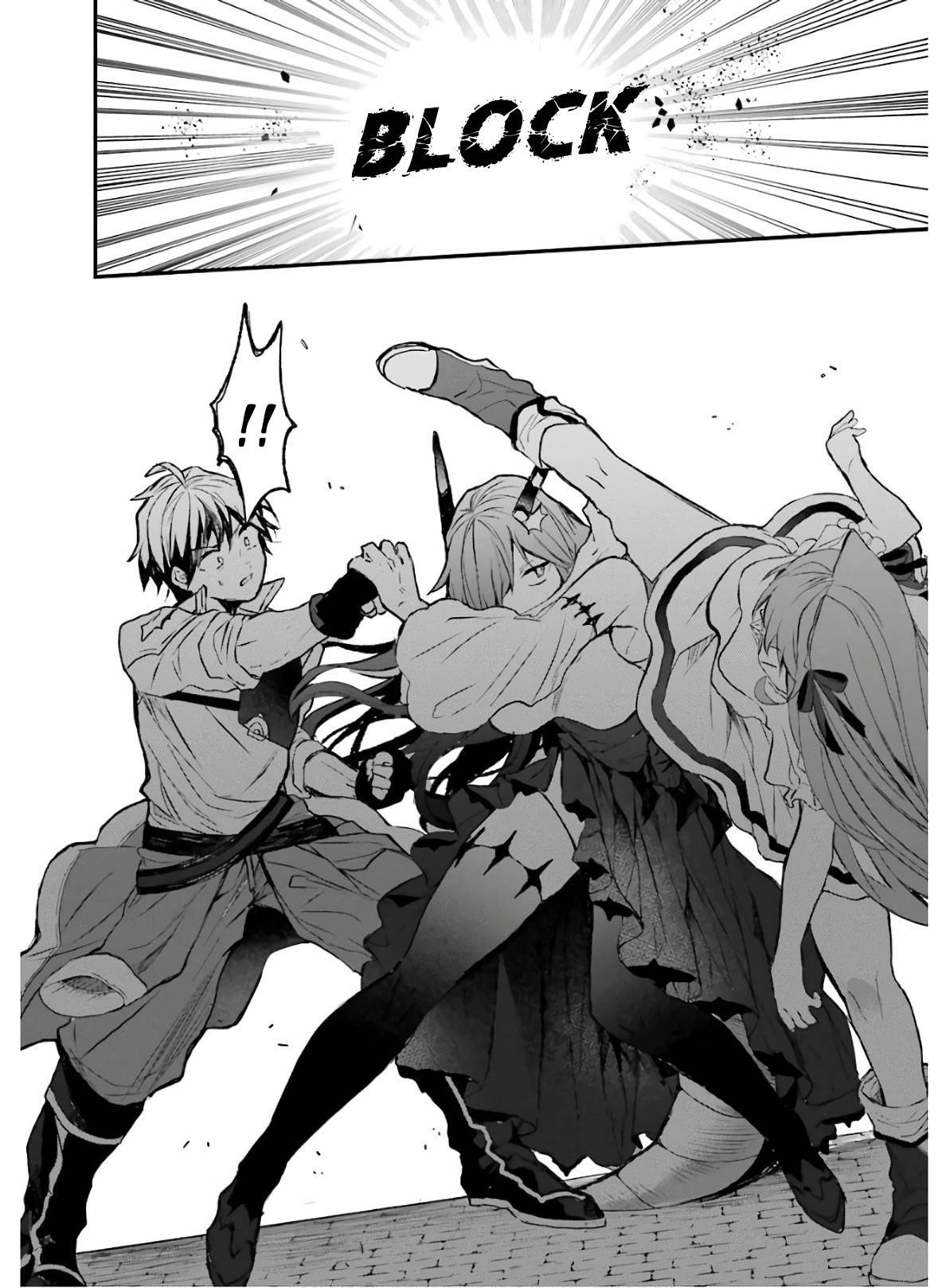 Yuusha Party wo Tsuihou Sareta Beast Tamer, Saikyou Shuzoku Nekomimi Shojo to Deau chapter 12 page 9