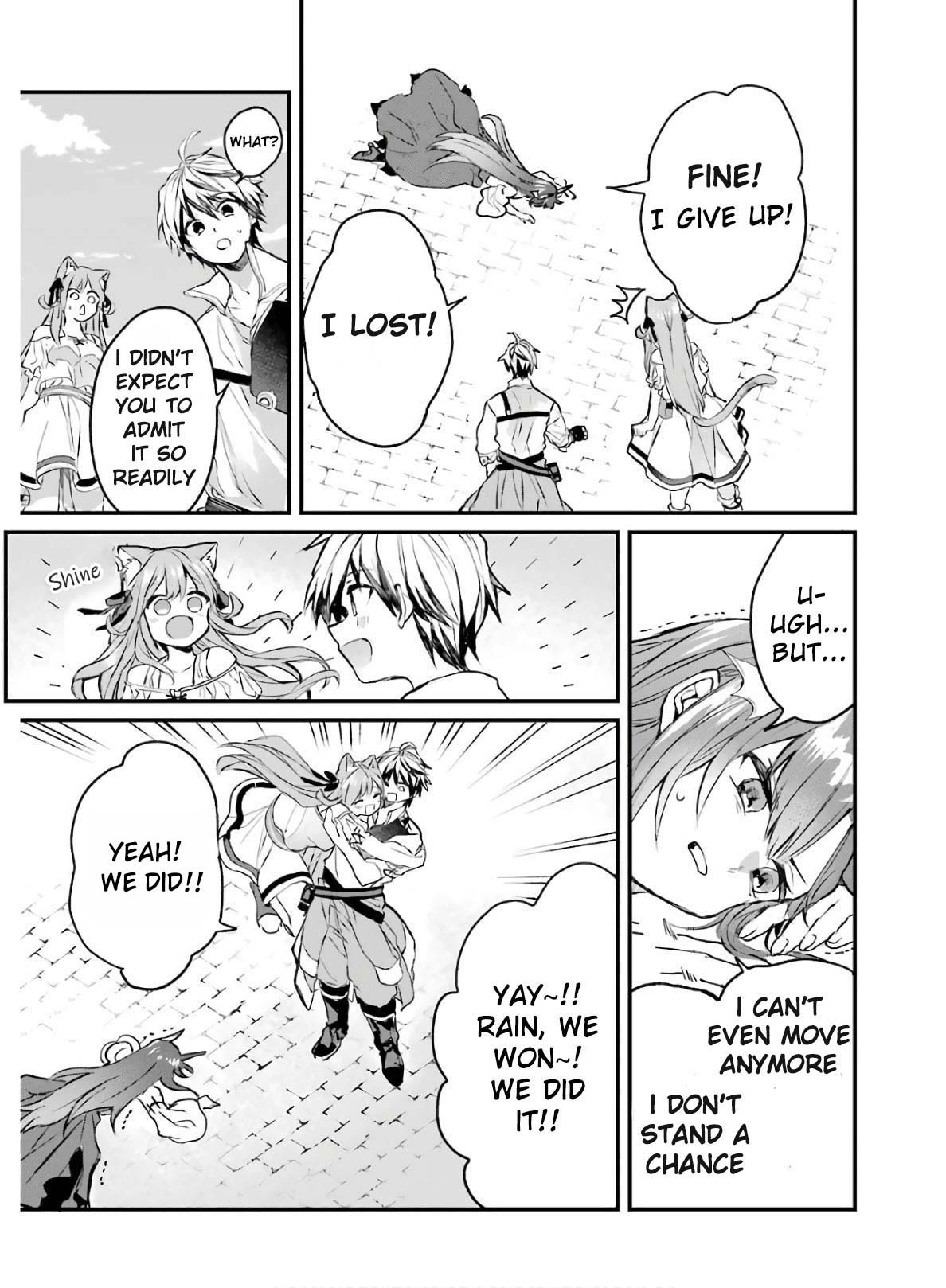 Yuusha Party wo Tsuihou Sareta Beast Tamer, Saikyou Shuzoku Nekomimi Shojo to Deau chapter 13 page 14