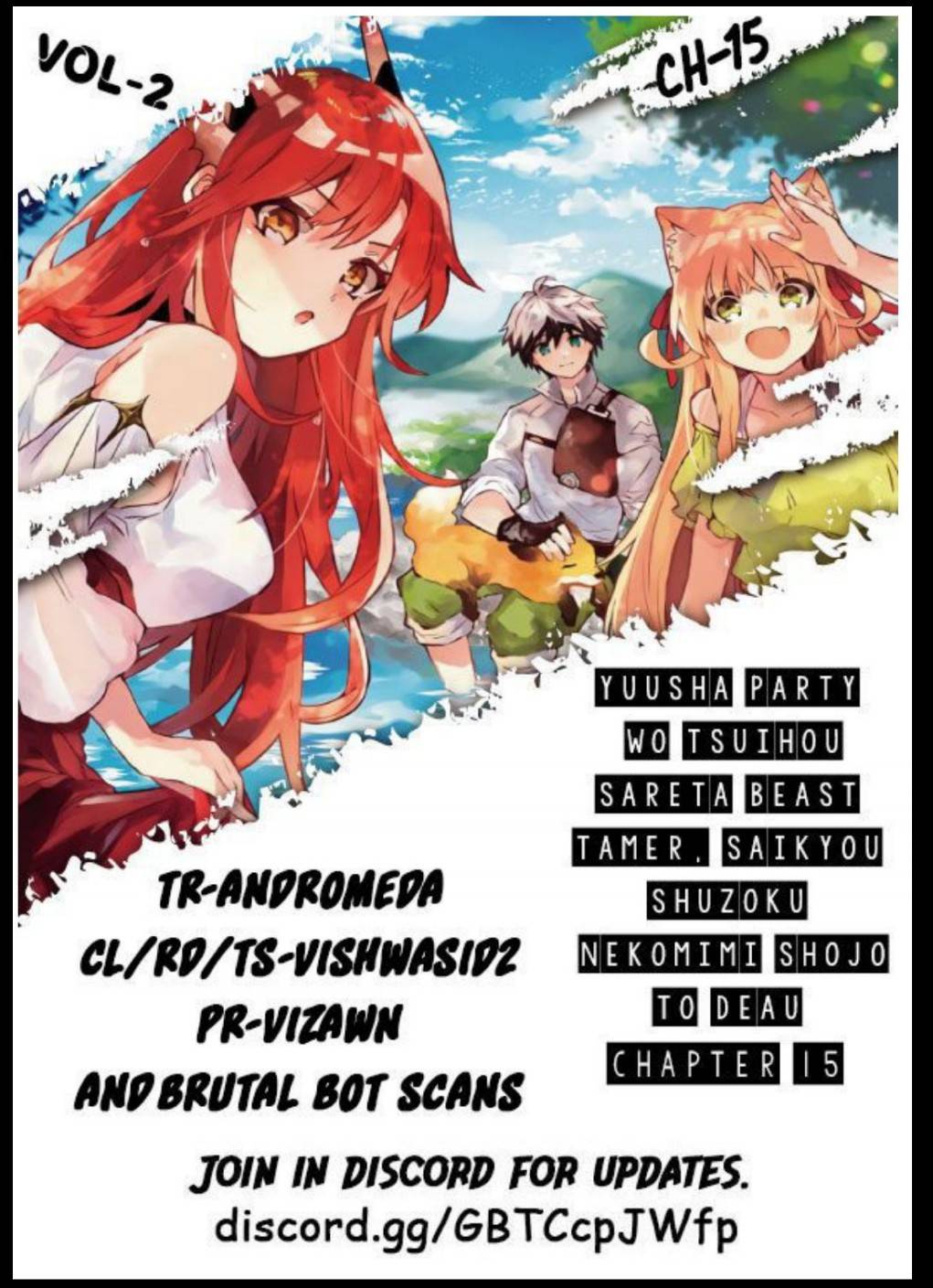 Yuusha Party wo Tsuihou Sareta Beast Tamer, Saikyou Shuzoku Nekomimi Shojo to Deau chapter 15 page 1