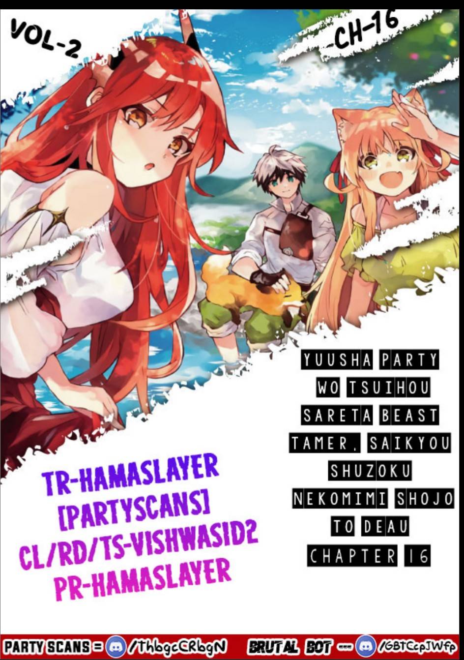 Yuusha Party wo Tsuihou Sareta Beast Tamer, Saikyou Shuzoku Nekomimi Shojo to Deau chapter 16 page 1