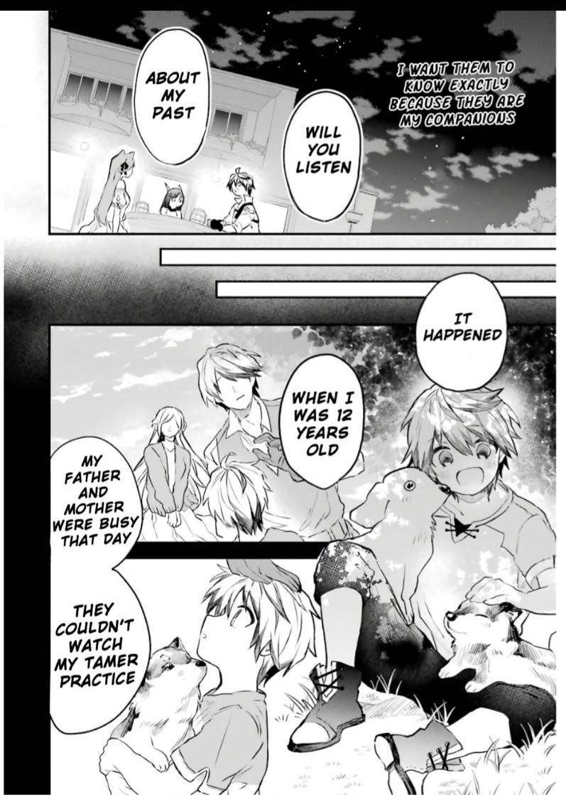 Yuusha Party wo Tsuihou Sareta Beast Tamer, Saikyou Shuzoku Nekomimi Shojo to Deau chapter 16 page 11