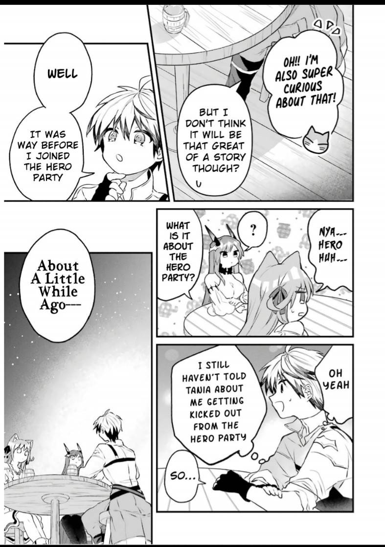 Yuusha Party wo Tsuihou Sareta Beast Tamer, Saikyou Shuzoku Nekomimi Shojo to Deau chapter 16 page 4