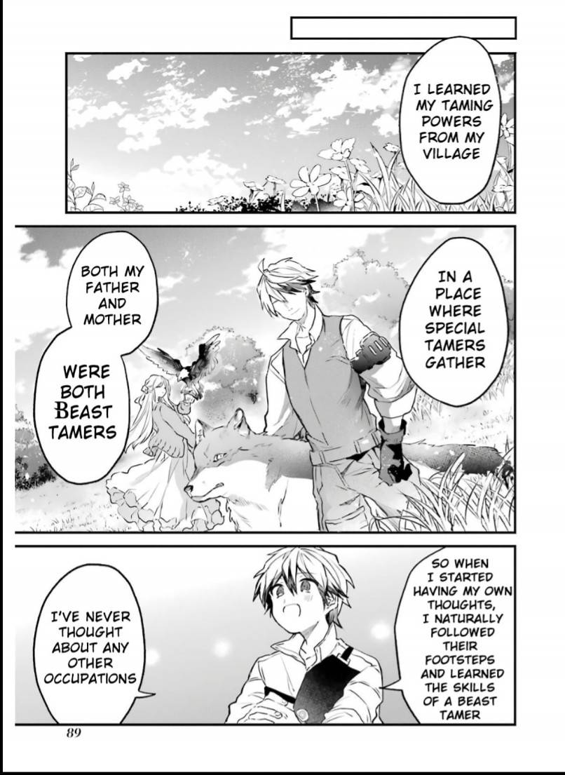 Yuusha Party wo Tsuihou Sareta Beast Tamer, Saikyou Shuzoku Nekomimi Shojo to Deau chapter 16 page 6