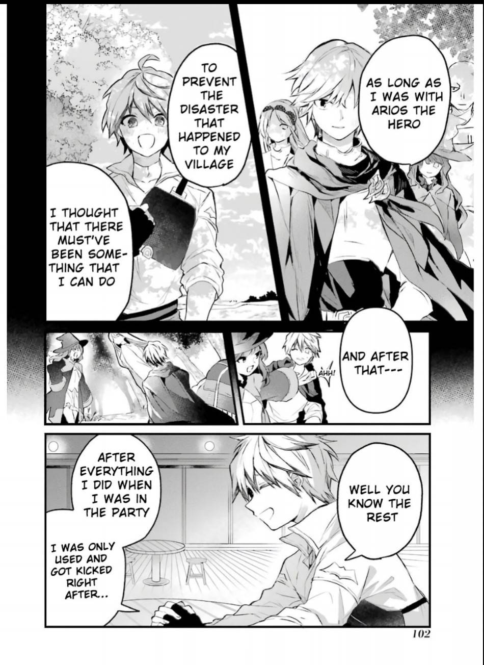 Yuusha Party wo Tsuihou Sareta Beast Tamer, Saikyou Shuzoku Nekomimi Shojo to Deau chapter 17 page 3