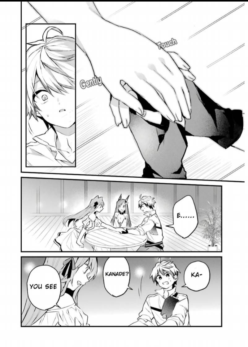 Yuusha Party wo Tsuihou Sareta Beast Tamer, Saikyou Shuzoku Nekomimi Shojo to Deau chapter 17 page 5