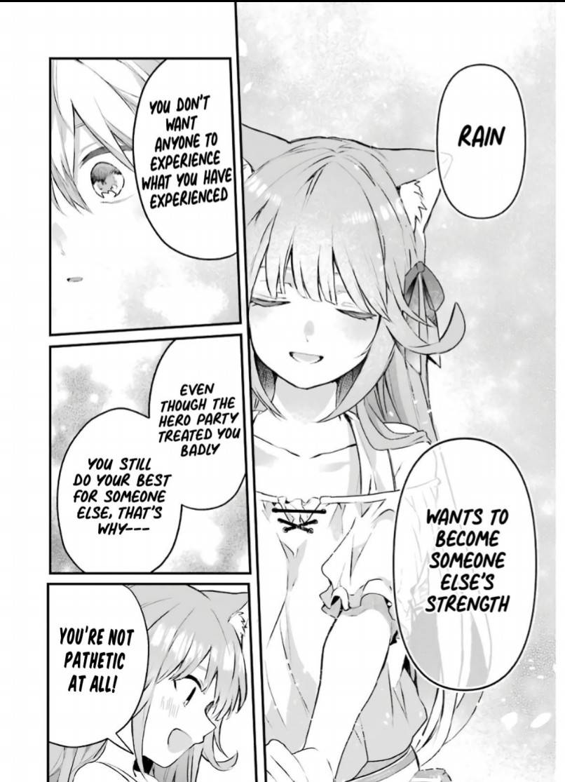 Yuusha Party wo Tsuihou Sareta Beast Tamer, Saikyou Shuzoku Nekomimi Shojo to Deau chapter 17 page 7