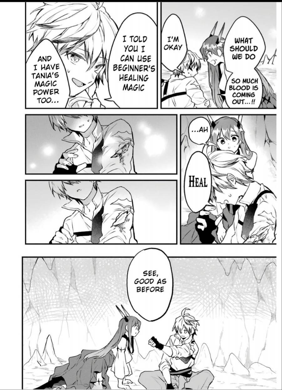 Yuusha Party wo Tsuihou Sareta Beast Tamer, Saikyou Shuzoku Nekomimi Shojo to Deau chapter 18 page 13