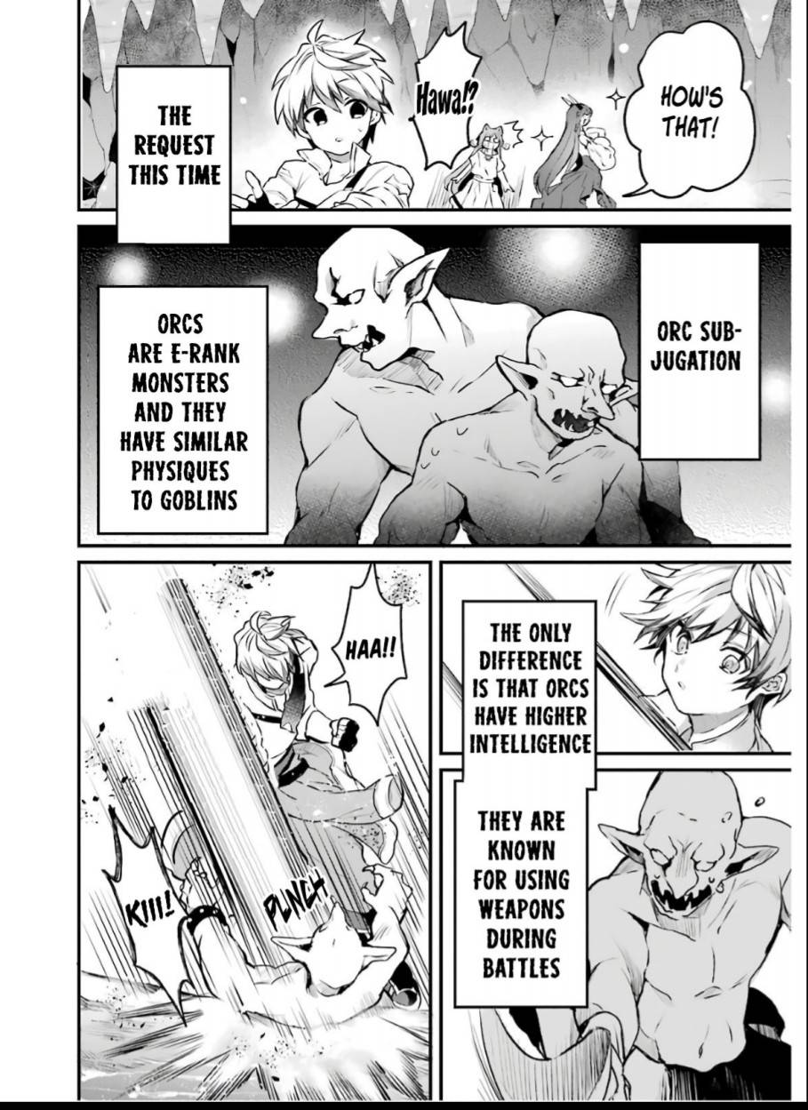 Yuusha Party wo Tsuihou Sareta Beast Tamer, Saikyou Shuzoku Nekomimi Shojo to Deau chapter 18 page 3