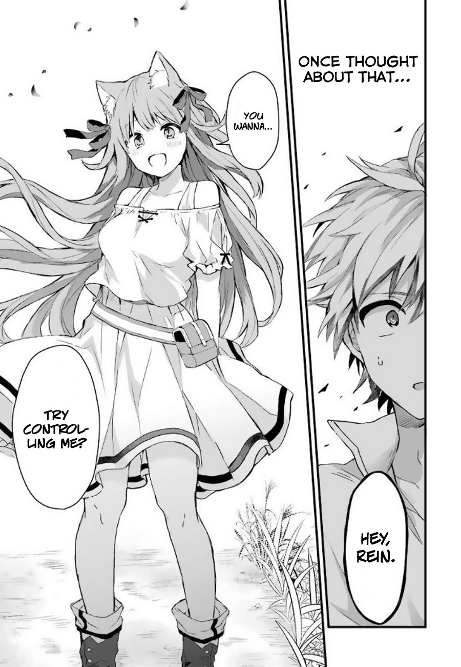 Yuusha Party wo Tsuihou Sareta Beast Tamer, Saikyou Shuzoku Nekomimi Shojo to Deau chapter 2 page 14