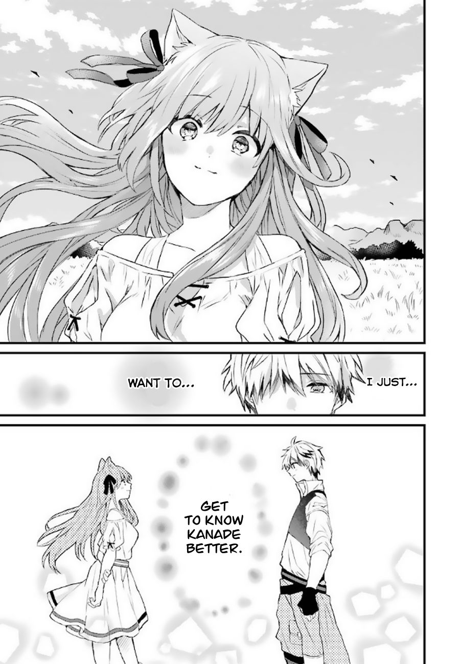 Yuusha Party wo Tsuihou Sareta Beast Tamer, Saikyou Shuzoku Nekomimi Shojo to Deau chapter 2 page 16