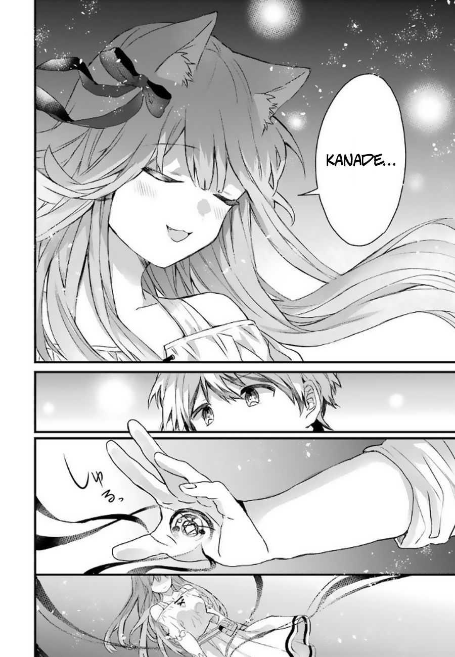 Yuusha Party wo Tsuihou Sareta Beast Tamer, Saikyou Shuzoku Nekomimi Shojo to Deau chapter 2 page 21