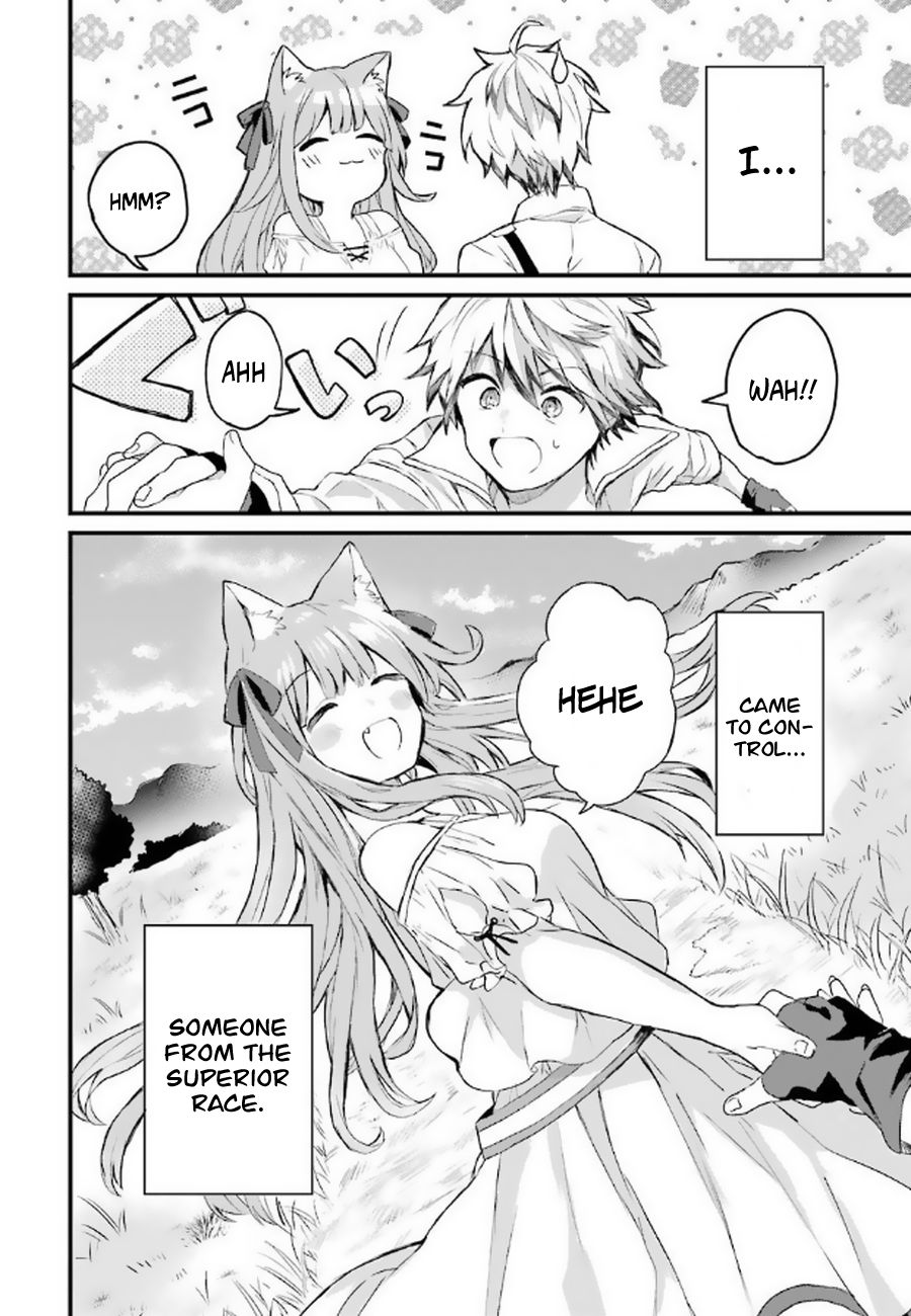 Yuusha Party wo Tsuihou Sareta Beast Tamer, Saikyou Shuzoku Nekomimi Shojo to Deau chapter 2 page 25