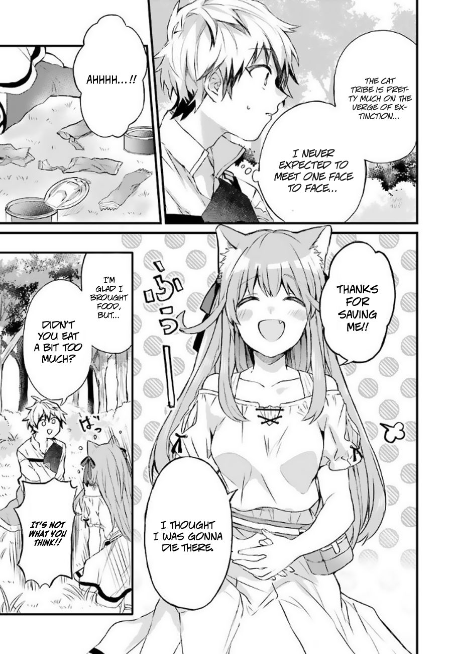 Yuusha Party wo Tsuihou Sareta Beast Tamer, Saikyou Shuzoku Nekomimi Shojo to Deau chapter 2 page 4