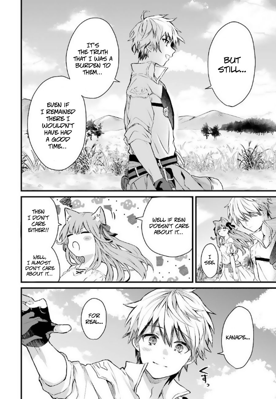 Yuusha Party wo Tsuihou Sareta Beast Tamer, Saikyou Shuzoku Nekomimi Shojo to Deau chapter 2 page 9