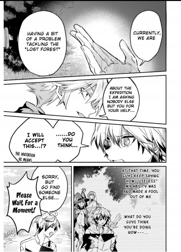 Yuusha Party wo Tsuihou Sareta Beast Tamer, Saikyou Shuzoku Nekomimi Shojo to Deau chapter 20 page 10