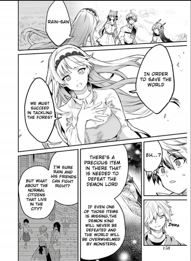 Yuusha Party wo Tsuihou Sareta Beast Tamer, Saikyou Shuzoku Nekomimi Shojo to Deau chapter 20 page 11