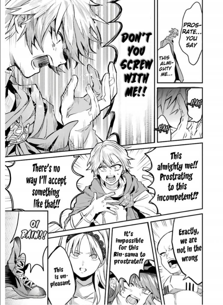 Yuusha Party wo Tsuihou Sareta Beast Tamer, Saikyou Shuzoku Nekomimi Shojo to Deau chapter 20 page 16