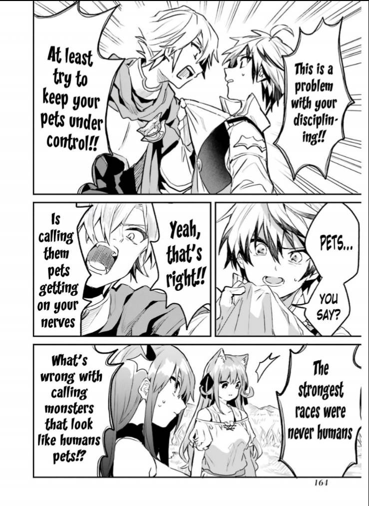 Yuusha Party wo Tsuihou Sareta Beast Tamer, Saikyou Shuzoku Nekomimi Shojo to Deau chapter 20 page 17