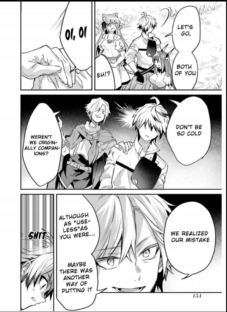 Yuusha Party wo Tsuihou Sareta Beast Tamer, Saikyou Shuzoku Nekomimi Shojo to Deau chapter 20 page 7