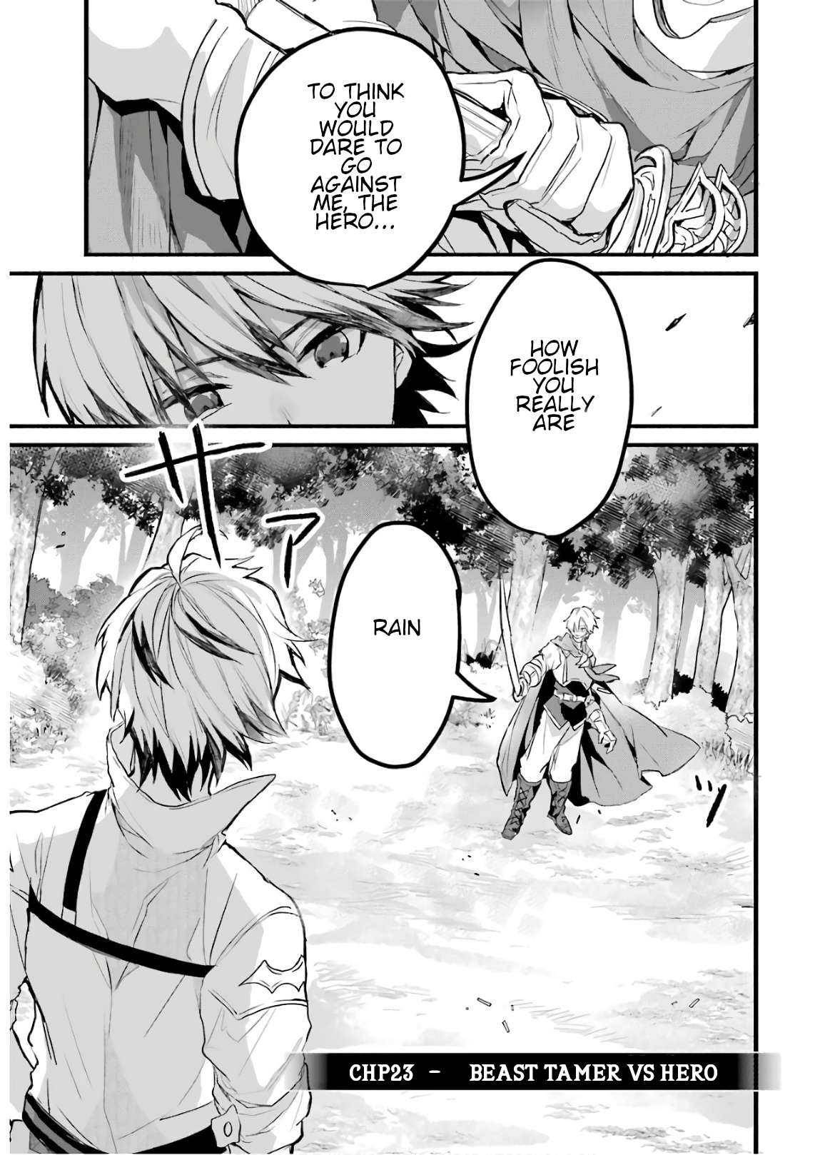 Yuusha Party wo Tsuihou Sareta Beast Tamer, Saikyou Shuzoku Nekomimi Shojo to Deau chapter 23 page 1