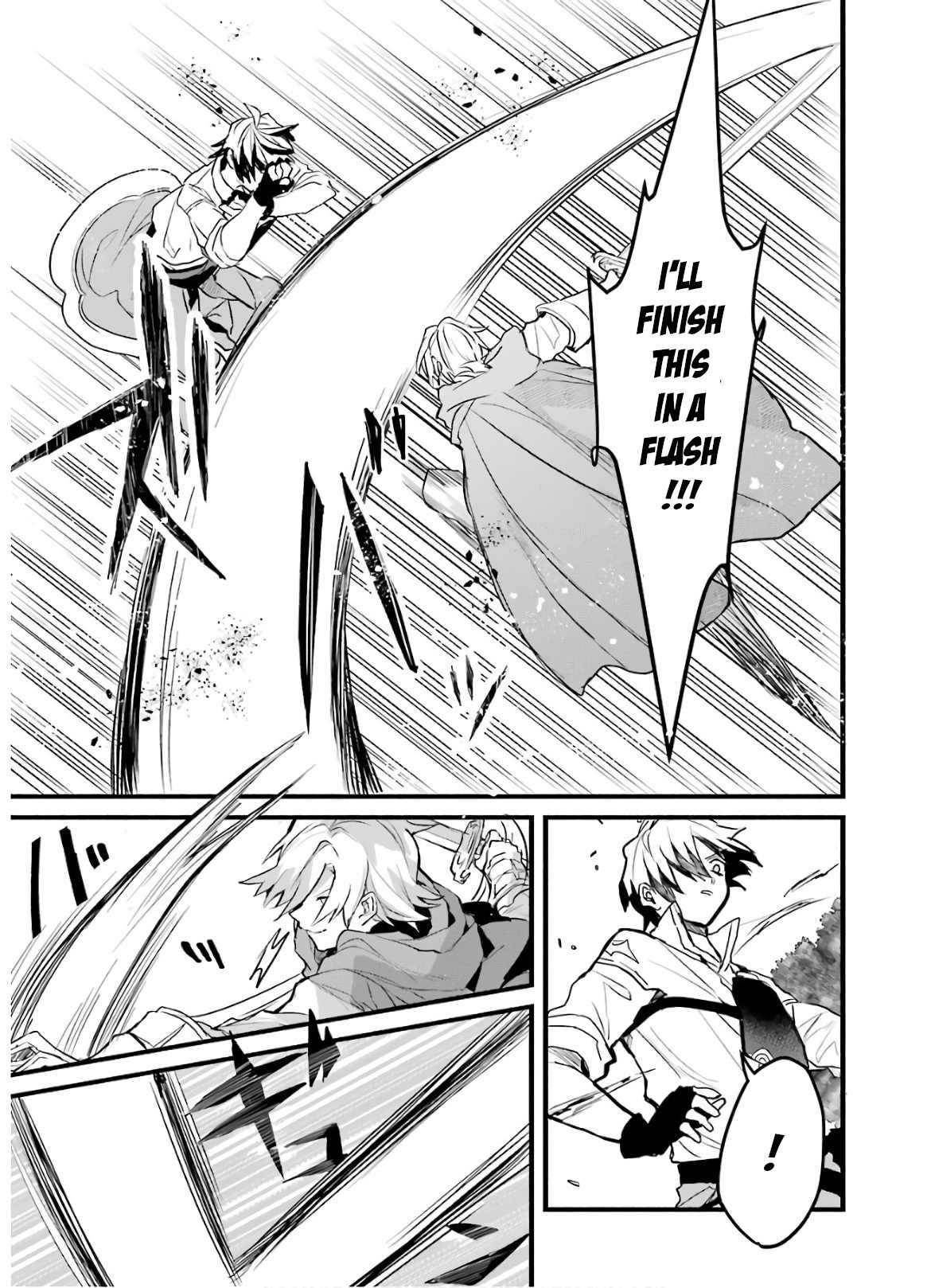 Yuusha Party wo Tsuihou Sareta Beast Tamer, Saikyou Shuzoku Nekomimi Shojo to Deau chapter 23 page 3