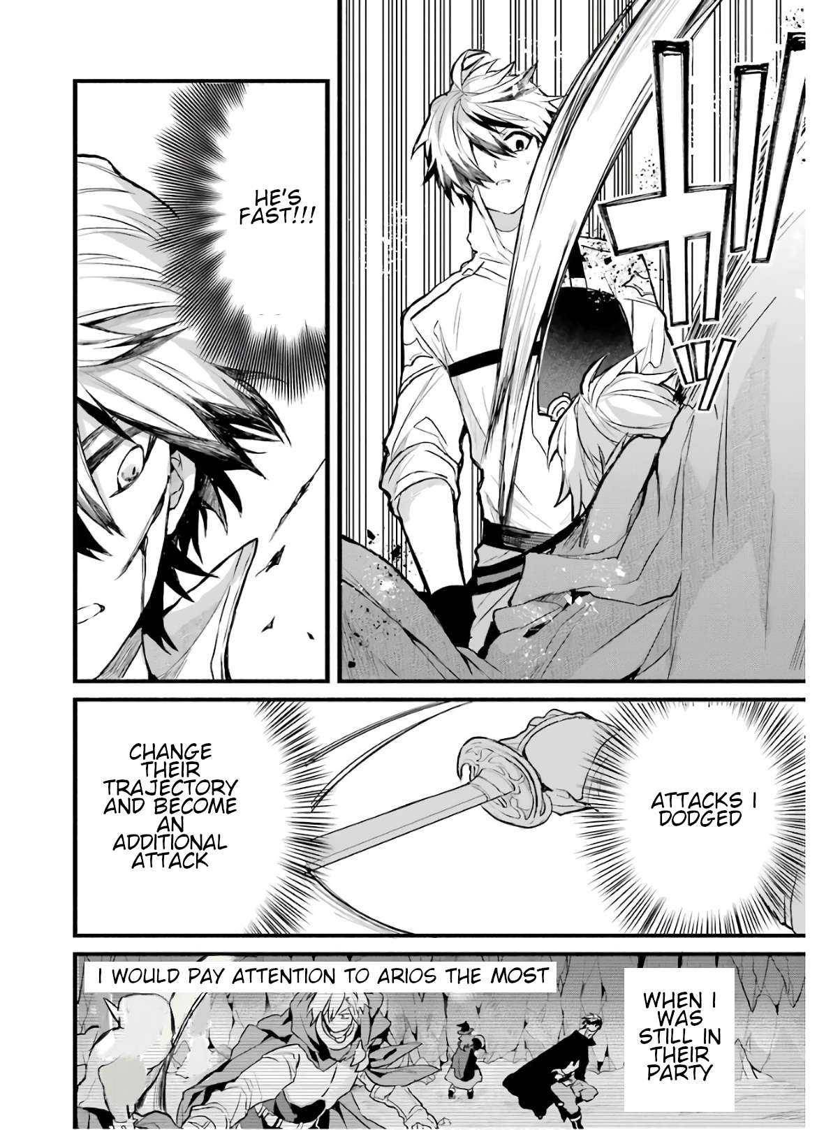 Yuusha Party wo Tsuihou Sareta Beast Tamer, Saikyou Shuzoku Nekomimi Shojo to Deau chapter 23 page 4