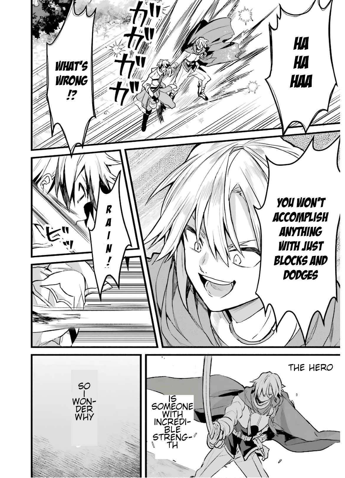 Yuusha Party wo Tsuihou Sareta Beast Tamer, Saikyou Shuzoku Nekomimi Shojo to Deau chapter 23 page 6