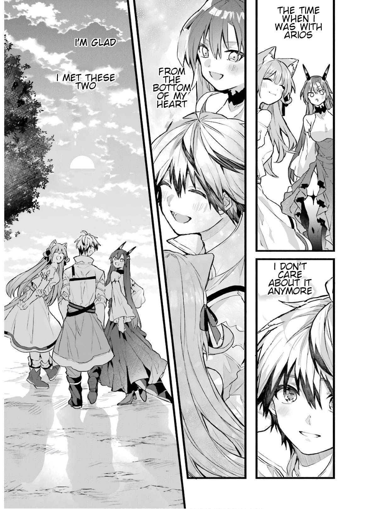 Yuusha Party wo Tsuihou Sareta Beast Tamer, Saikyou Shuzoku Nekomimi Shojo to Deau chapter 25 page 13