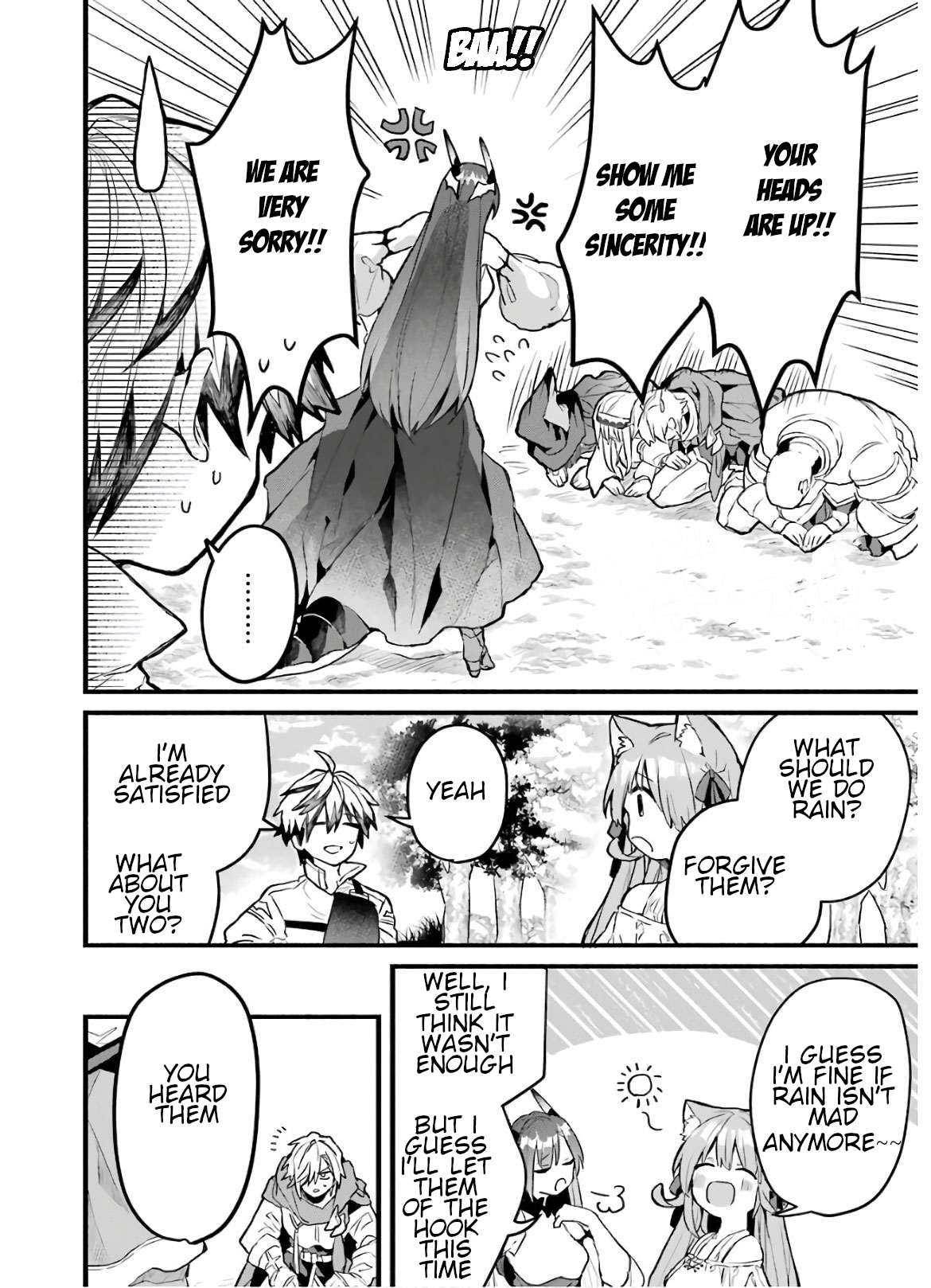 Yuusha Party wo Tsuihou Sareta Beast Tamer, Saikyou Shuzoku Nekomimi Shojo to Deau chapter 25 page 2